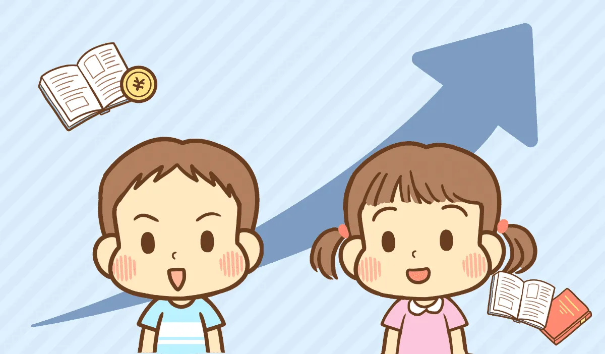 同世代で交流する小学生たち