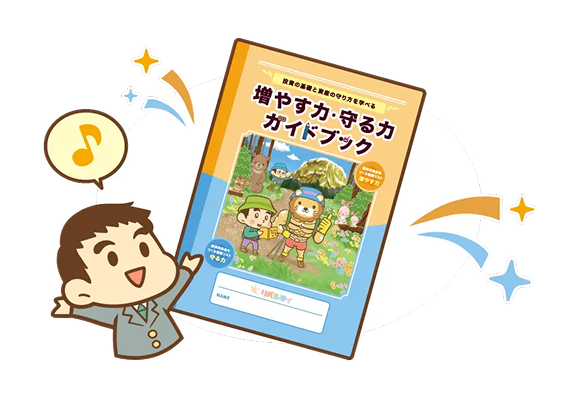 指さすOLちゃんとリーマンくん