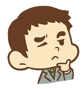 眉間にシワを寄せるリーマンくん