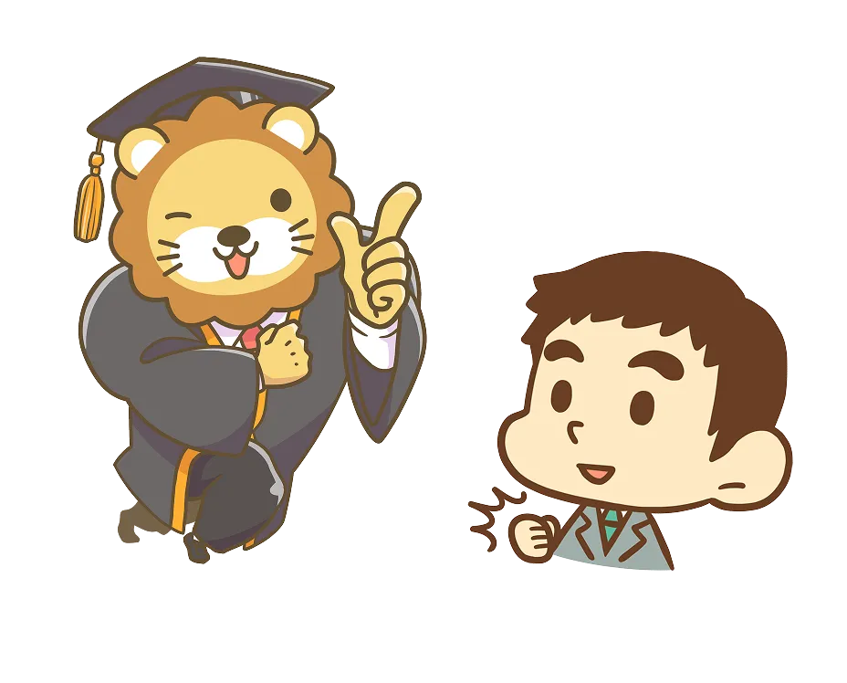 学長とリーマンくん