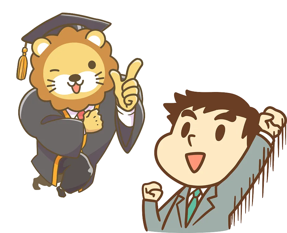 学長とリーマンくん